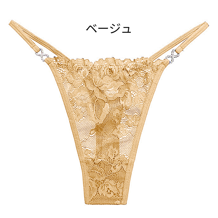 【プチプラ大特価】きらきらチャーム レディースレースTバック