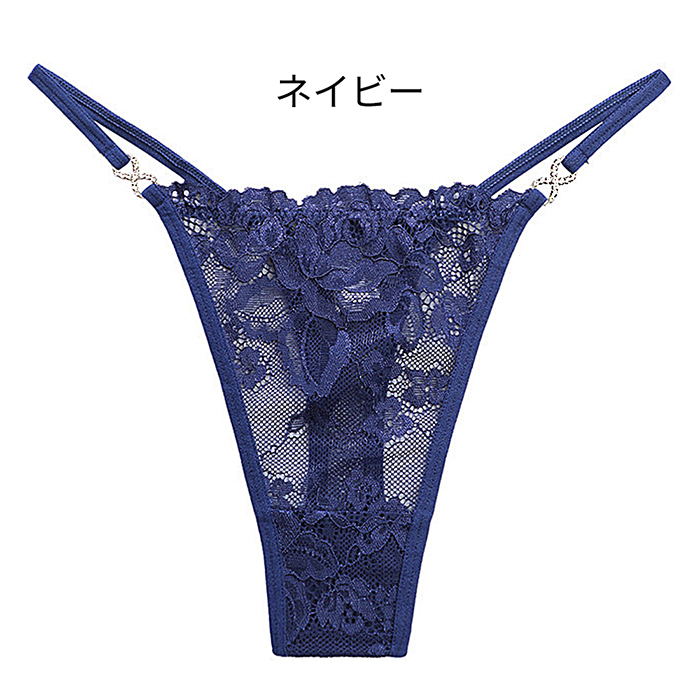 【プチプラ大特価】きらきらチャーム レディースレースTバック