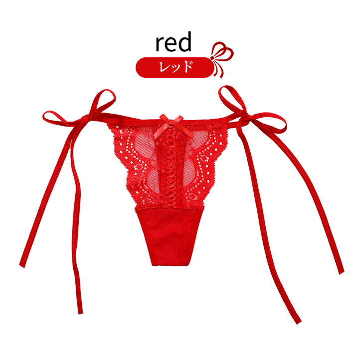 結んで魅せる、大人のセクシーTバック