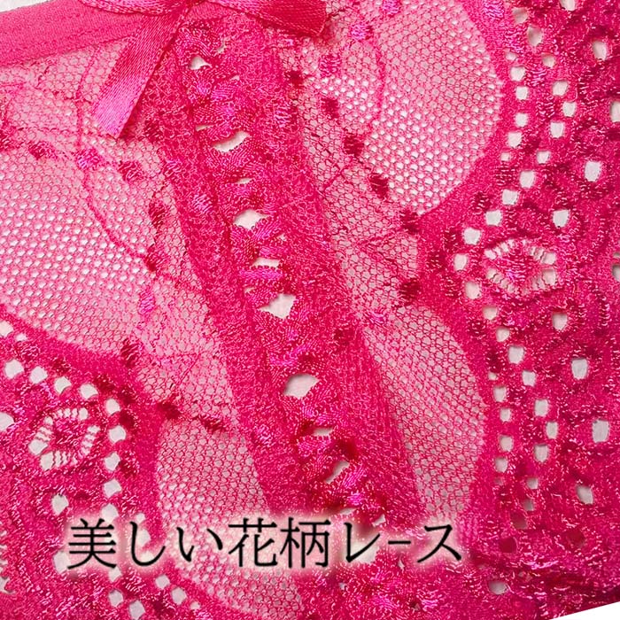 結んで魅せる、大人のセクシーTバック