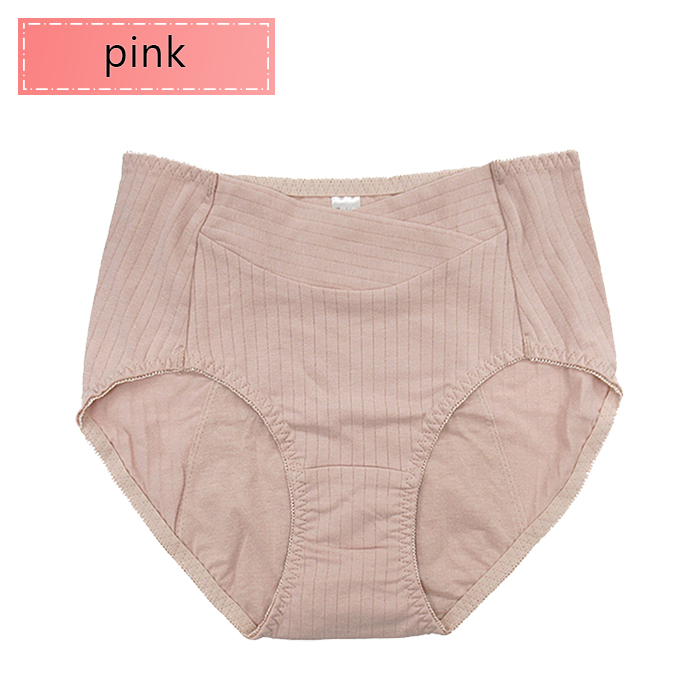 サニタリーショーツ