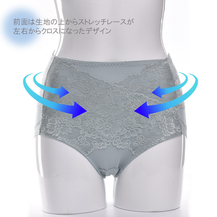 ハイウエストショーツ