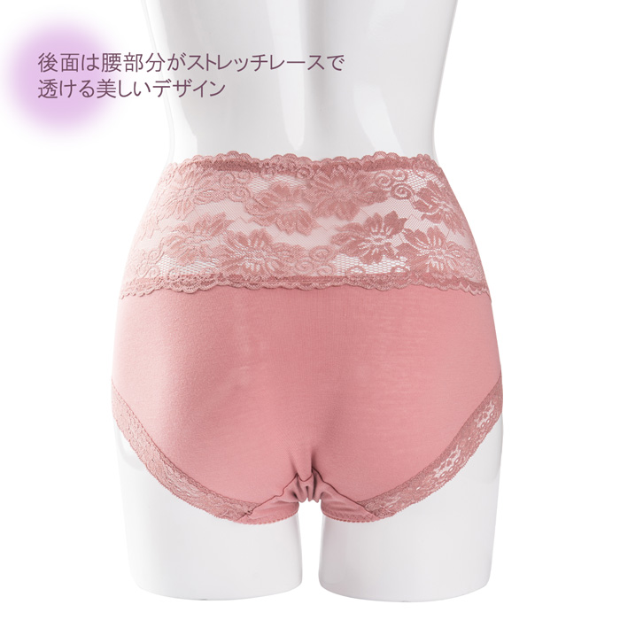 ハイウエストショーツ