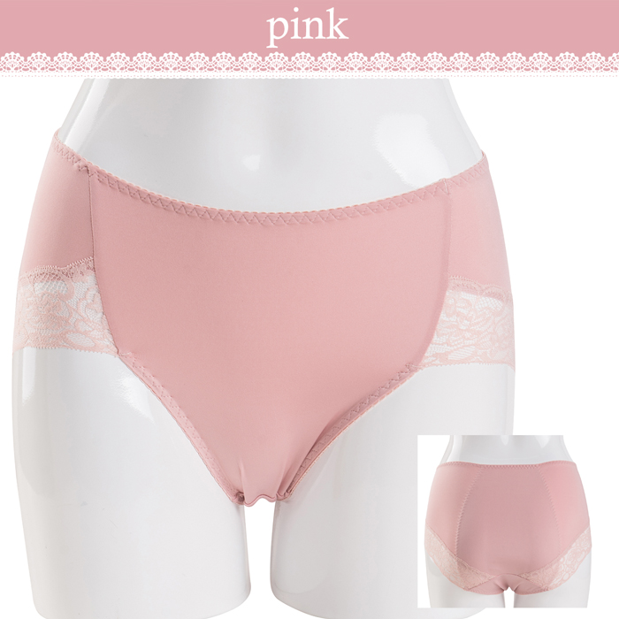 サニタリーショーツ