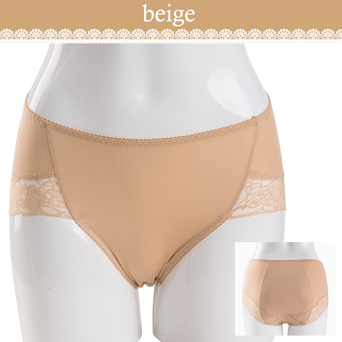 サニタリーショーツ