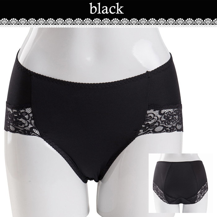 サニタリーショーツ