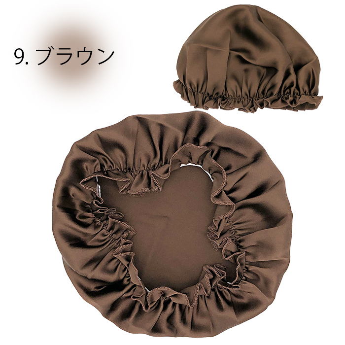 シルク100%のナイトキャップ