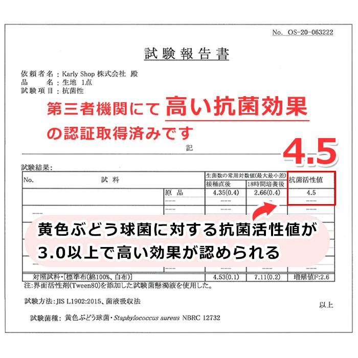 レディースシルク100%ショーツ