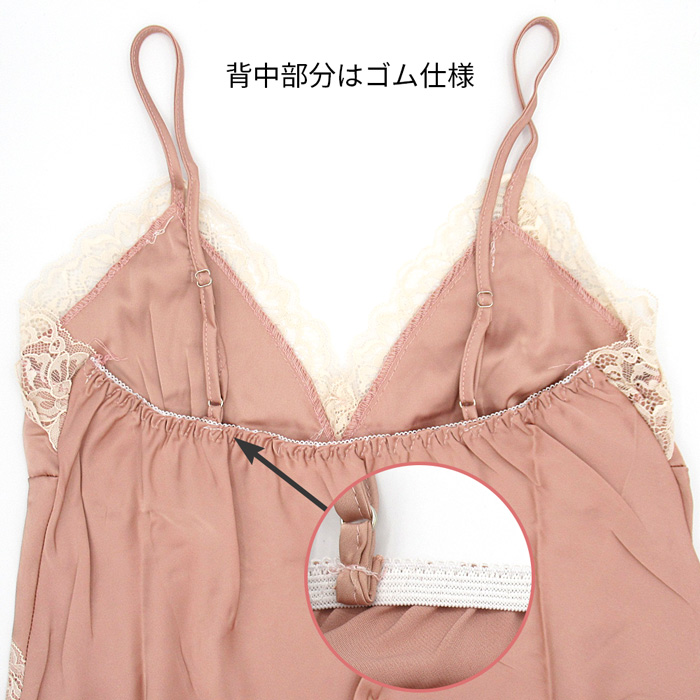 艶めくサテンのセクシーランジェリースリップ&ガウンセット