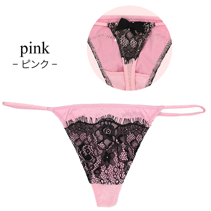 ストレッチサテンのサイドストリングTバック