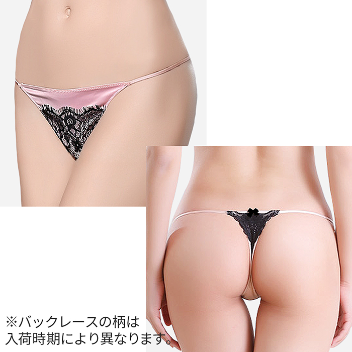 ストレッチサテンのサイドストリングTバック