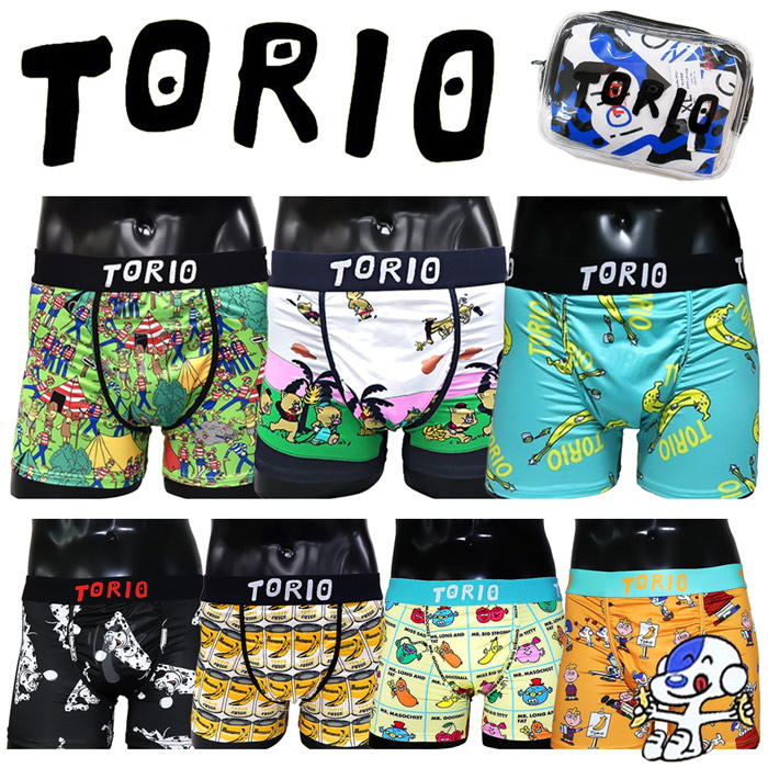 TORIO トリオ ボクサーパンツ メンズ アンダーウェア フロントポケット