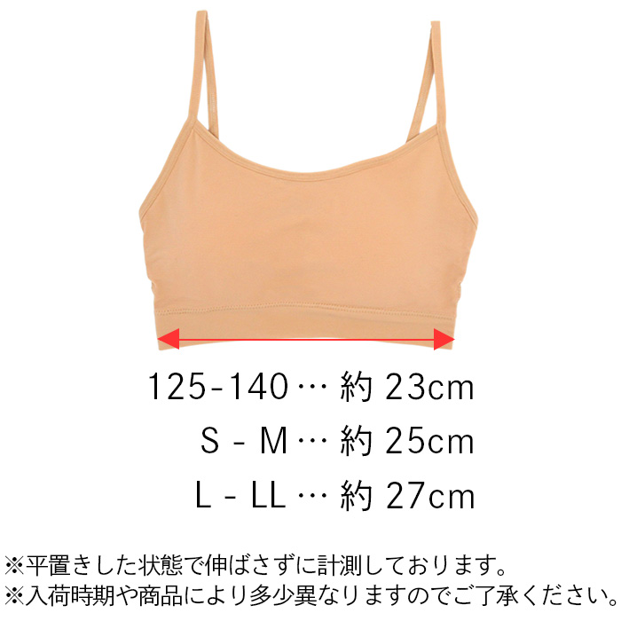 【送料無料】 バレエアイテムはカーリーショップ