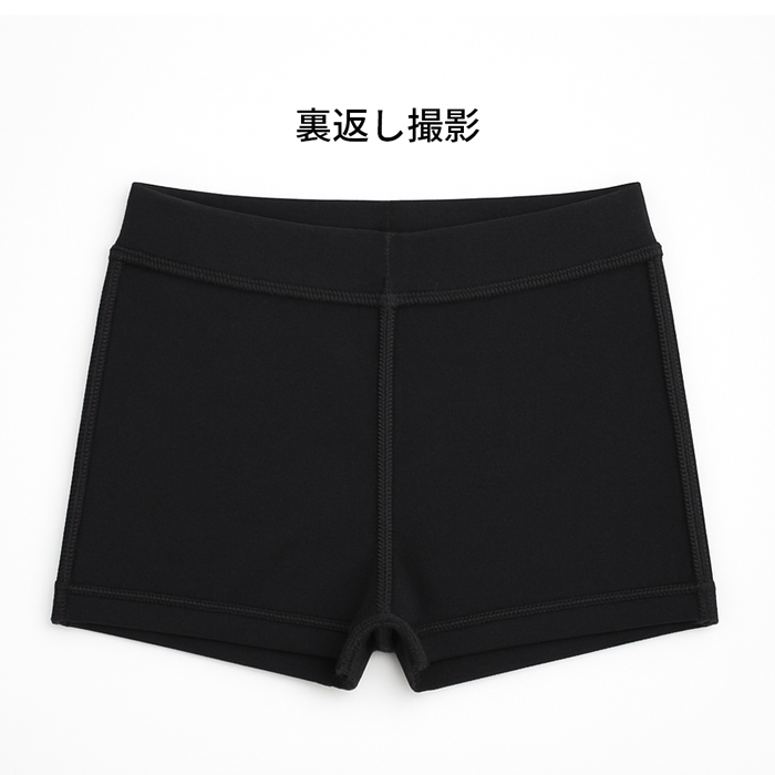 【 バレエアイテムはカーリーショップ 】