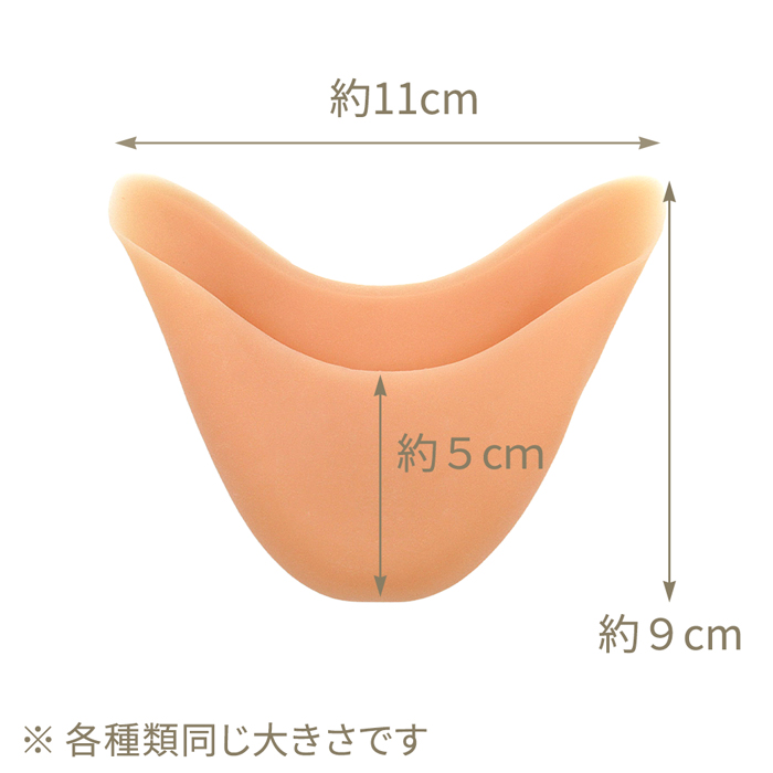 長時間のレッスンも快適。シリコンの衝撃吸収でつま先を守る