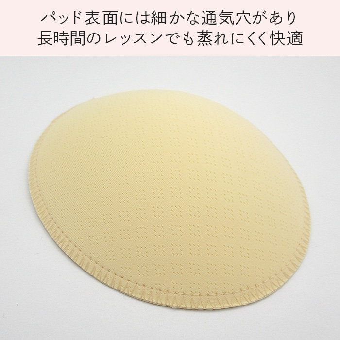 【送料無料】 花柄ベロアレースの大人ノースリーブレオタード