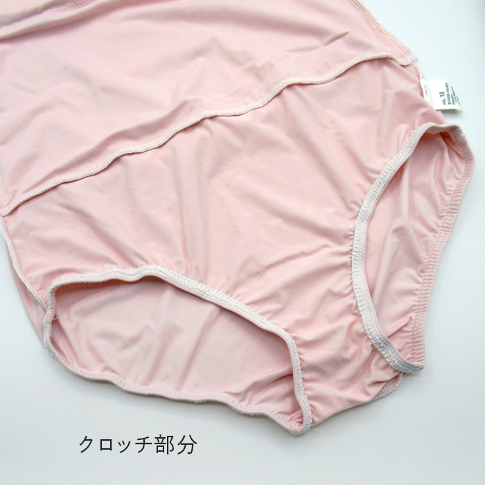 【送料無料】 花柄ベロアレースの大人ノースリーブレオタード