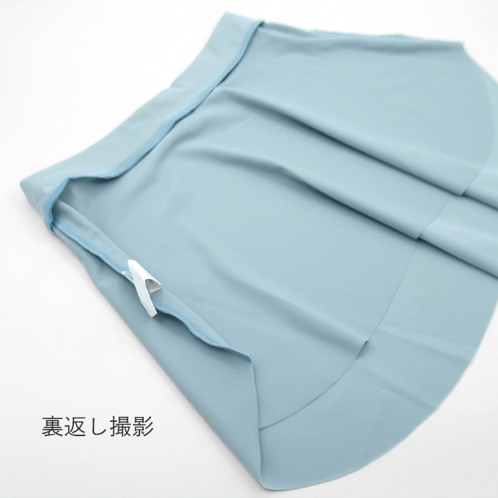 【送料無料】 大人用プルオンショート丈スカート