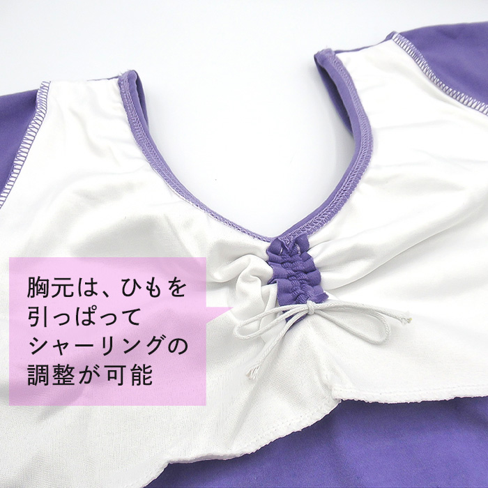 【送料無料】 綿混ストレッチ半袖バレエレオタード