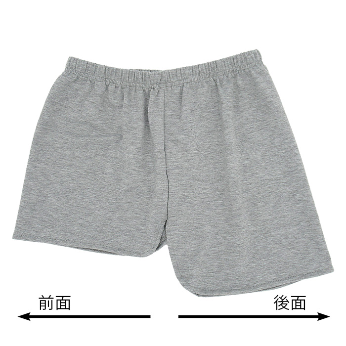 トップスの下に1枚プラスでオシャレなレイヤードコーデが完成