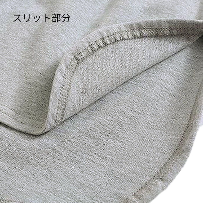 トップスの下に1枚プラスでオシャレなレイヤードコーデが完成