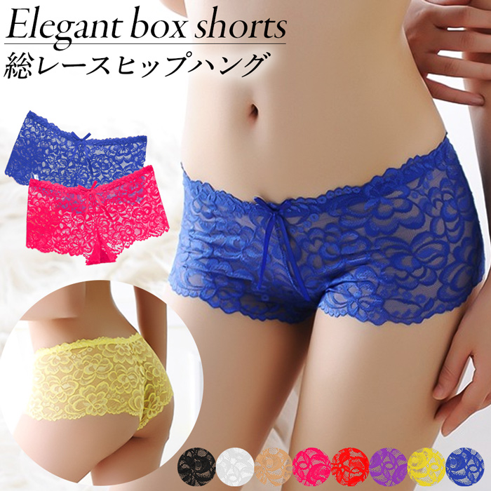 【プチプラ】 総レースのレディースボックスショーツ