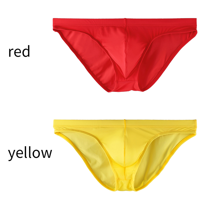 【送料無料】 薄手でさらっと快適 メンズビキニブリーフ