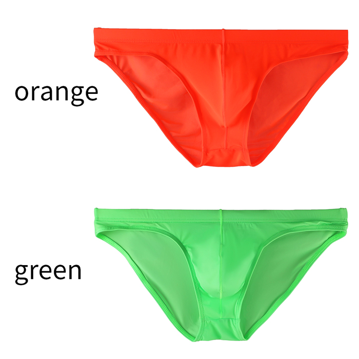 【送料無料】 薄手でさらっと快適 メンズビキニブリーフ