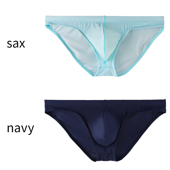 【送料無料】 薄手でさらっと快適 メンズビキニブリーフ