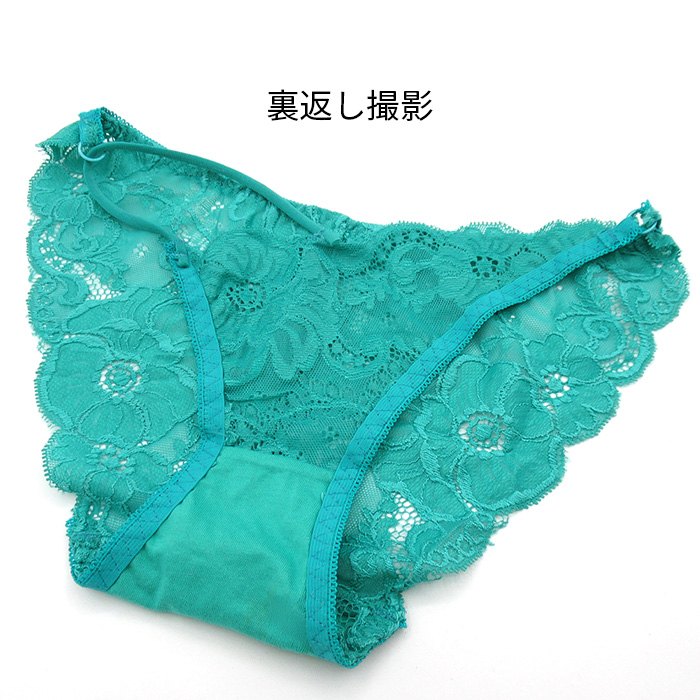 【プチプラ】 アシンメトリー総レース紐パンショーツ