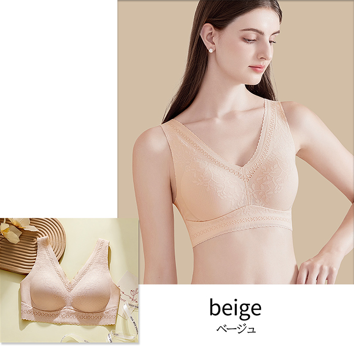 毎日着たくなる、花柄×シームレスブラ