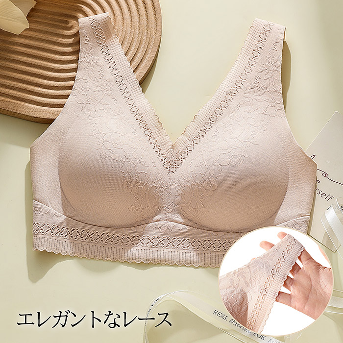 毎日着たくなる、花柄×シームレスブラ