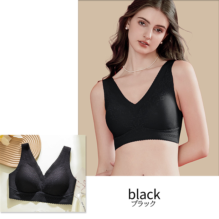 毎日着たくなる、花柄×シームレスブラ