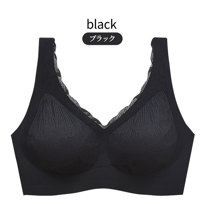 一体型パッド入り 快適に過ごせるシームレスブラ