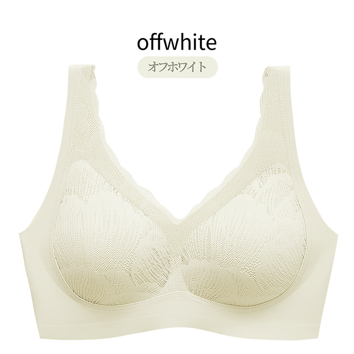 一体型パッド入り 快適に過ごせるシームレスブラ