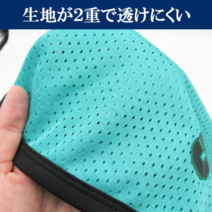 メンズドライメッシュ生地ショートパンツ