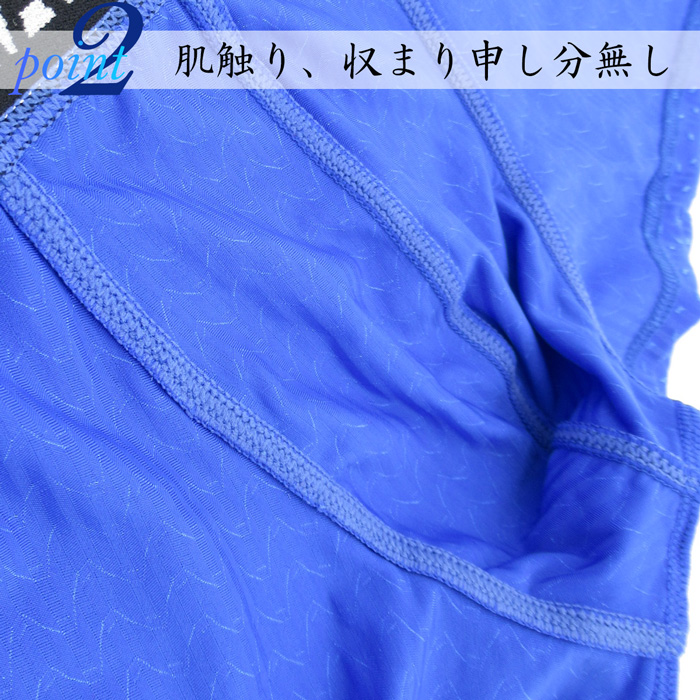 ボクサー