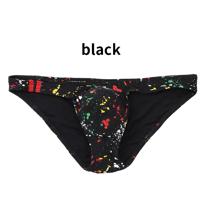 【送料無料】 綿95% 立体フィットメンズビキニブリーフ