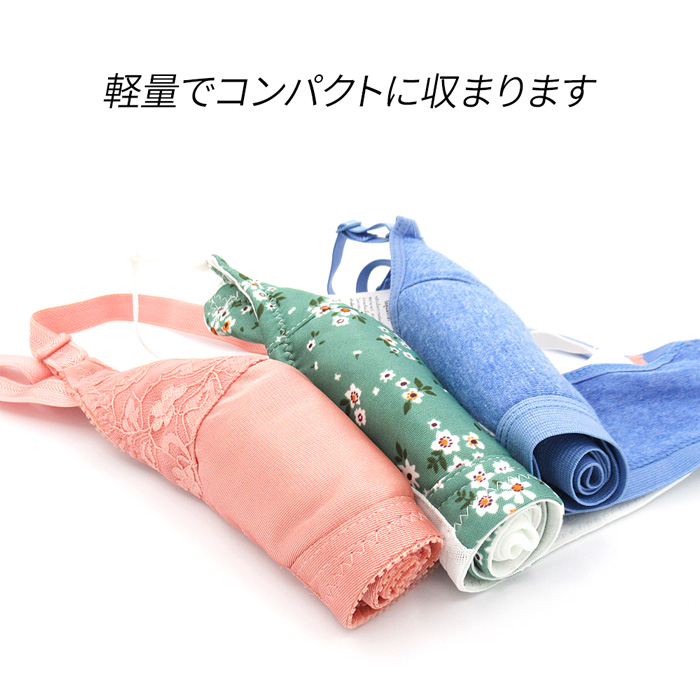 【今注目のタイ産ブラジャー】 おまかせ福袋で1枚お届け!