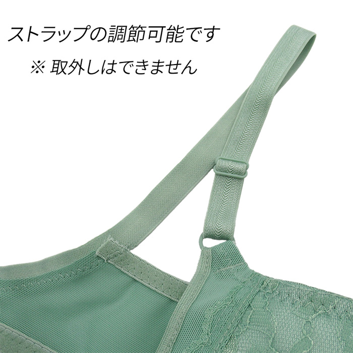 【今注目のタイ産ブラジャー】 おまかせ福袋で1枚お届け!