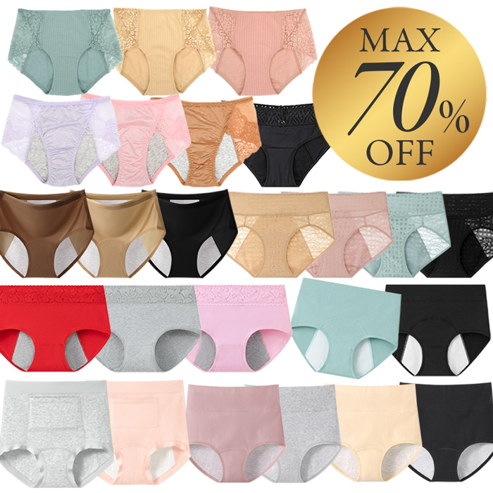 【送料無料】 【数量限定福袋】サニタリーショーツ３枚セット