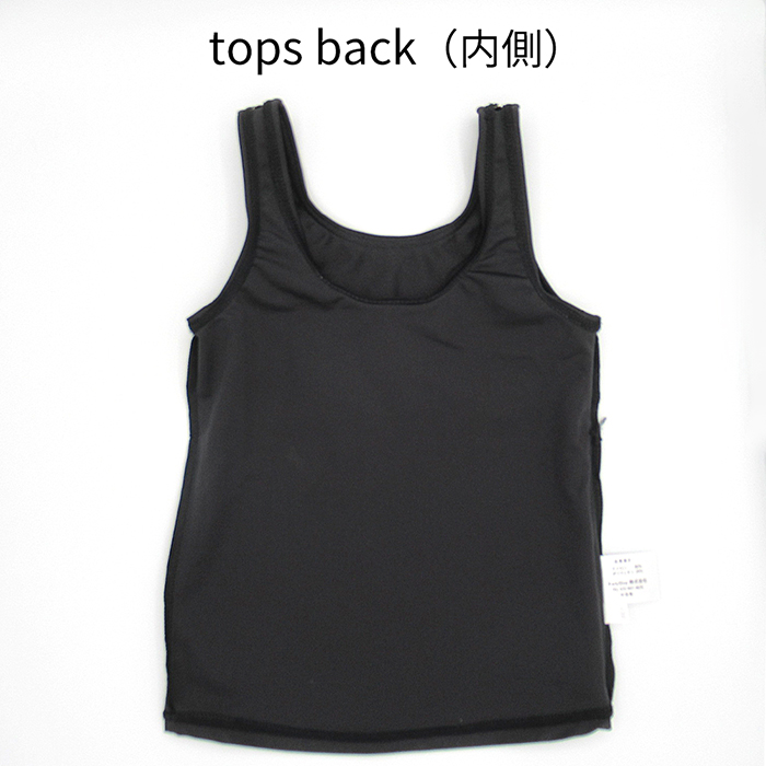 女児セパレートスクール水着