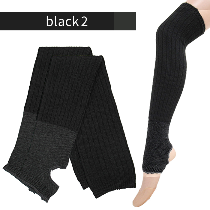【送料無料】トレンカタイプ あったか綿素材のレッグウォーマー