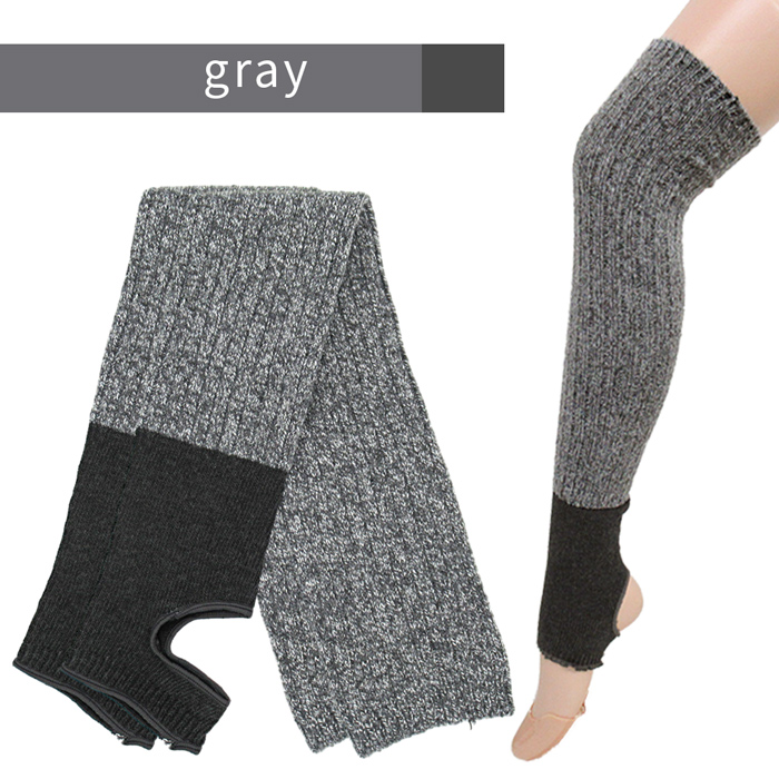 【送料無料】トレンカタイプ あったか綿素材のレッグウォーマー