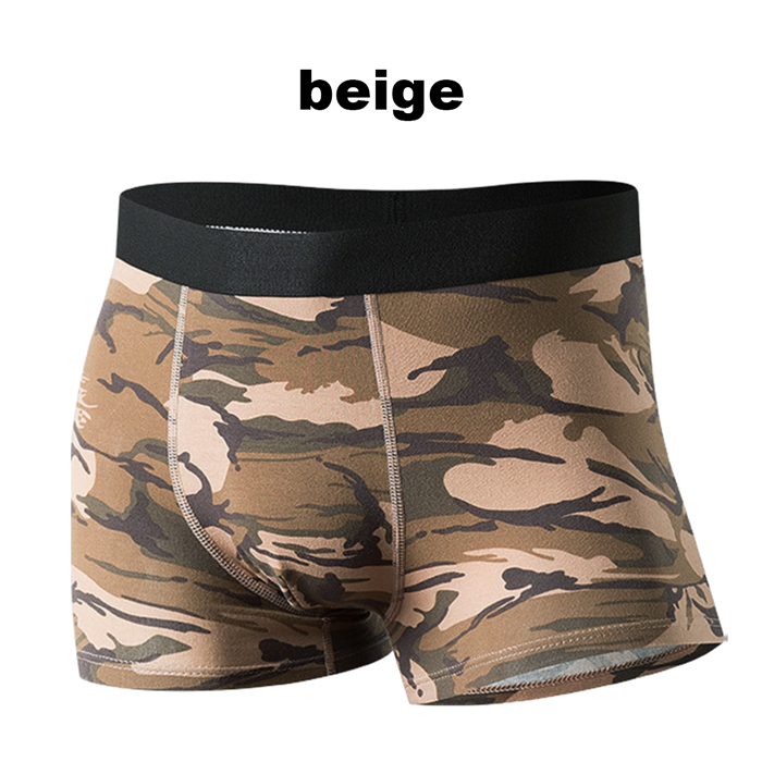 男らしさを引き立てる 迷彩柄ボクサーパンツ