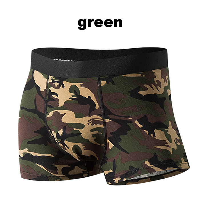 男らしさを引き立てる 迷彩柄ボクサーパンツ