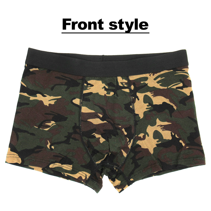 男らしさを引き立てる 迷彩柄ボクサーパンツ