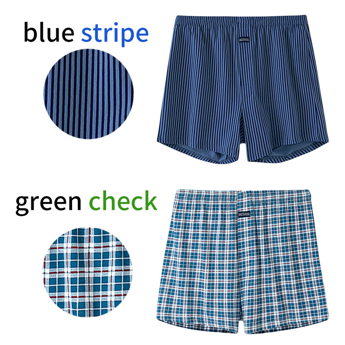 【送料無料】肌にやさしく、通気性抜群のメンズニットトランクス