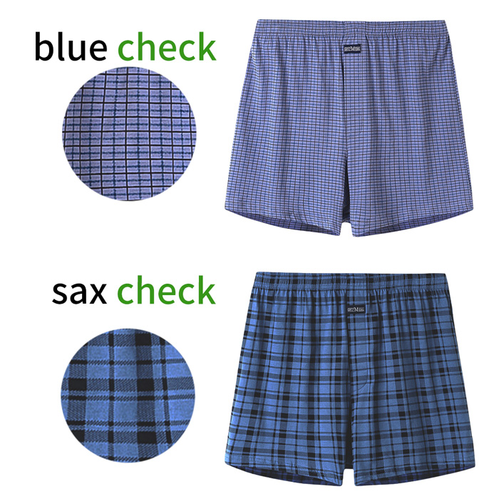 【送料無料】肌にやさしく、通気性抜群のメンズニットトランクス