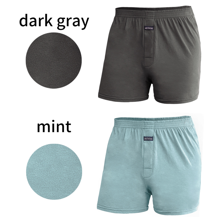 【送料無料】肌にやさしく、通気性抜群のメンズニットトランクス